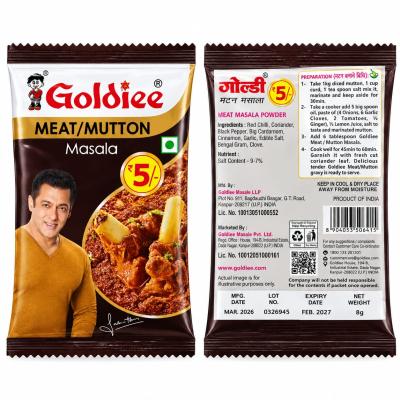 GOLDIEE MEAT MOTTON MASALA - 8 g